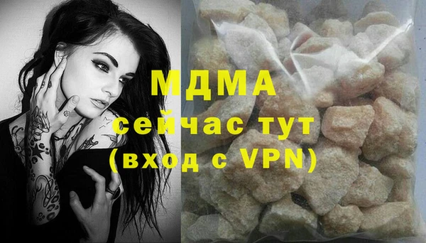 прущая мука Абинск